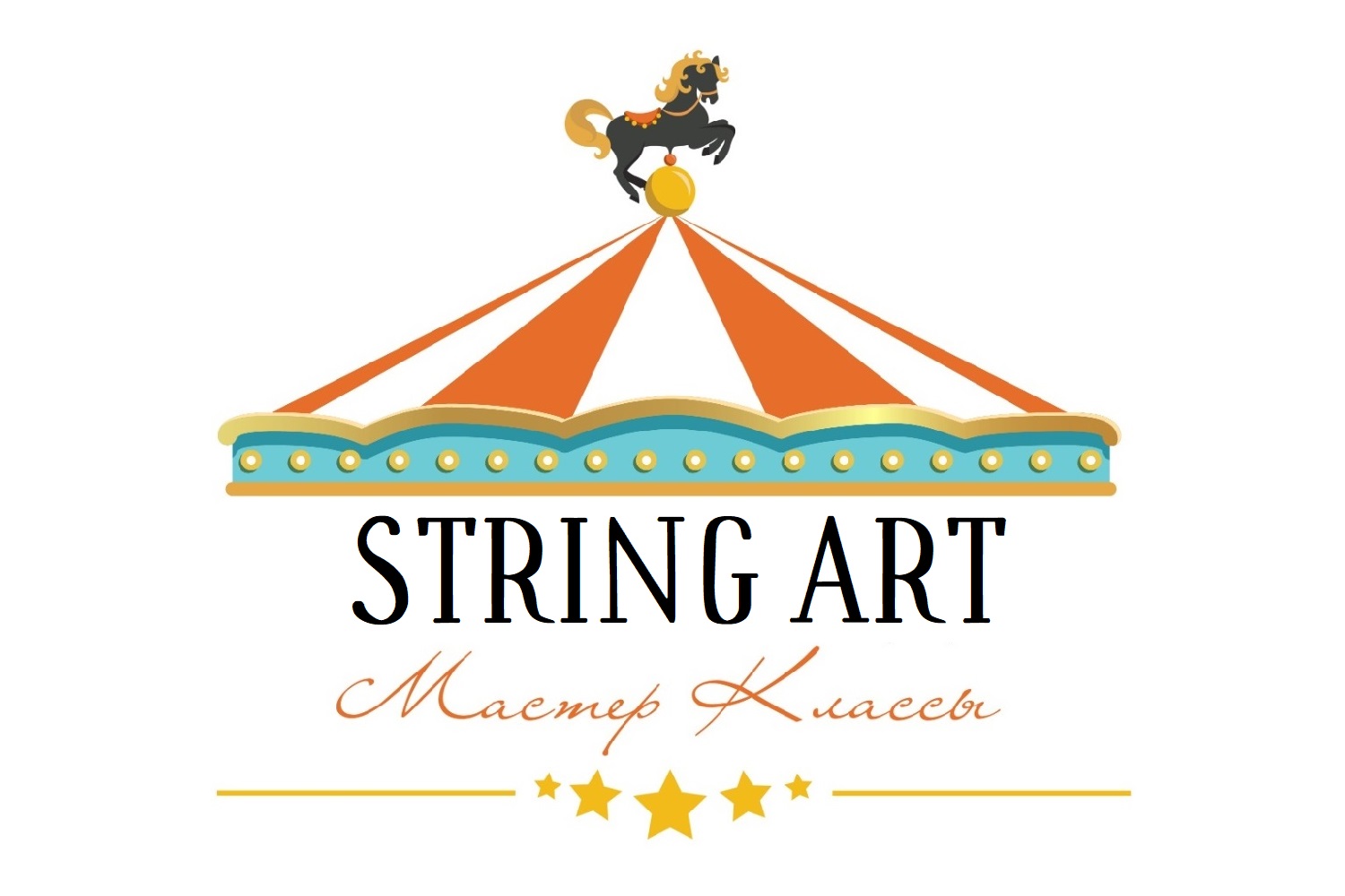 string art мастер-класс